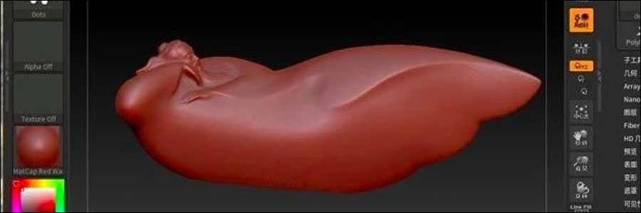 3D Software And Sculpture