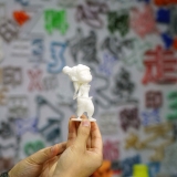 3D Printing Nalakuvara Statue Model