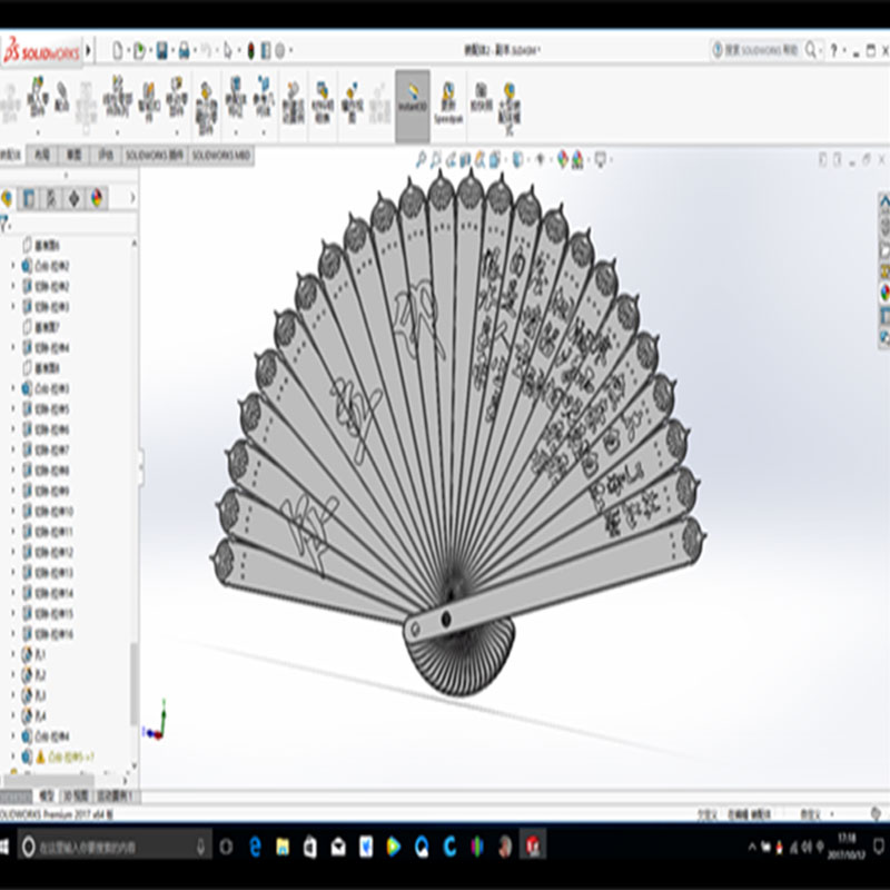 The Peach Blossom Fan Of 3D Printing (3)